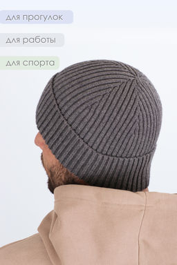 Шапка мужская GL673