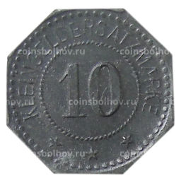 10 пфеннигов Германия Нотгельд  Бусендорф