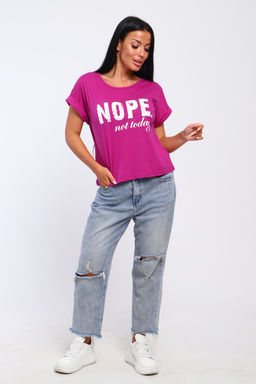 Футболка с надписью Nope, not today, Арт. 804