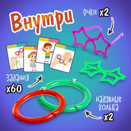 Настольная игра Попробуй повтори - Лас Играс kids фото 11