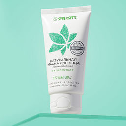 Натуральная маска для лица матирующая, 50 мл - Synergetic фото 4