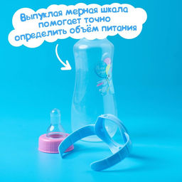 Бутылочку для кормления M&B «Зайки: мамы и малыши», классическое горло, 250 мл., от 3 мес., приталенная, с ручками