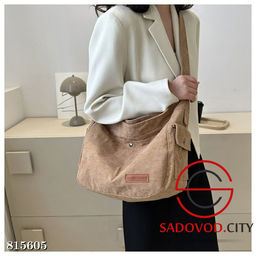 Вельветовая вместительная сумка