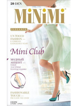 (Minimi) Mini Club NEW (1пары)