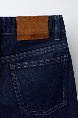 BERMUDA DENIM LARGA / Azul - Zara фото 4