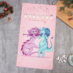 Полотенце Этель Блистай 40х73 см, 100% хл, саржа 190 г/м2  фото 7