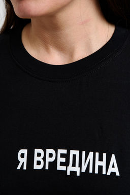 8540 футболка женская