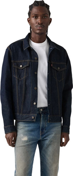 Куртка мужская