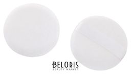 Relouis Bel Пуховка для пудры из хлопка с белой тесьмой арт.1511-02