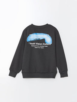 Bisiklet Yaka Erkek ?ocuk Sweatshirt - Waikiki фото 3