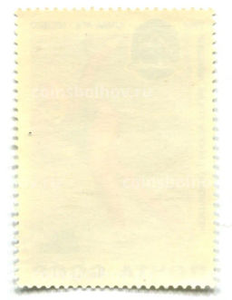 Марка Чемпионат Европы среди женщин 1984 год