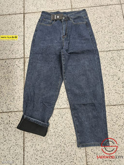 Джинсы женские с начесом