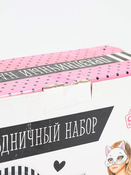 УЦЕНКА Набор бумажной посуды c масками «Кошечка», 6 тарелок, 6 стаканов, 6 масок