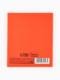 Открытки-мини в коробке с местом для подписи «Любовь», 35 штук, 8×10 см