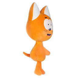 Мягкая игрушка «Котёнок Котэ», 32 см