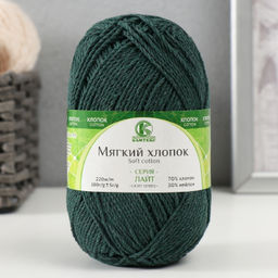 Мягкий хлопок пряжа Россия КТ 70%хлопок 30%нейлон 10х100г/220м