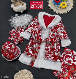 Костюм деда мороза для праздника