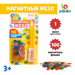 Магнитная игра Магнитный жезл, 100 магнитных фишек, цвета МИКС, по методике Монтессори