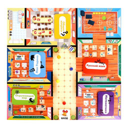 Настольная игра Теперь ты школьник! - Лас играс kids фото 22