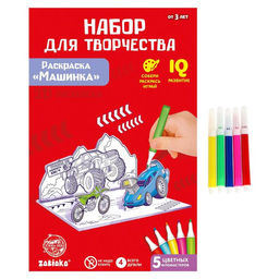 3D-Раскраска Супертачки 3 в 1 - Zabiaka фото 4