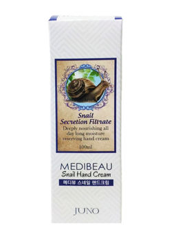 MEDIBEAU Крем для рук с экстрактом слизи улитки / Snail Hand Cream, 100 мл