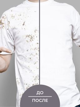 Стиральный порошок Кокосовый - Siberina фото 7