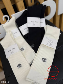 Гольфы женские длинные