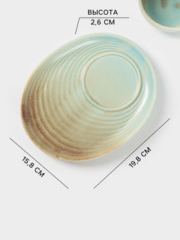 Чайная пара Magistro Sand Ripples, 2 предмета: чашка 300 мл, блюдце 19.8×15.8 см, фарфор, голубая