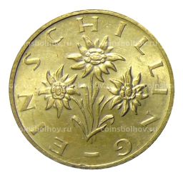 1 шиллинг 1998 года Австрия