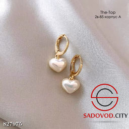Серьги с маленькими перламутровыми сердечками