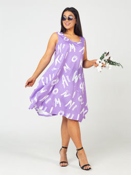 Сарафан женский кулирка ДАРИНА СИРЕНЬ