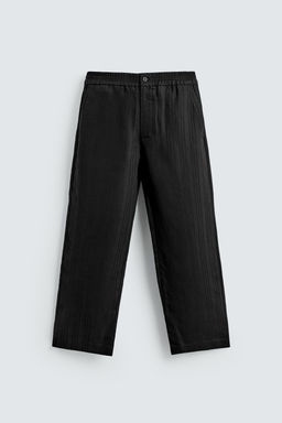STRIPED JACQUARD TROUSERS - Zara фото 6