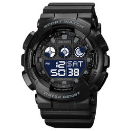 Часы наручные Skmei мужские электронные спортивные 1857black-black