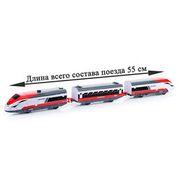 Железная дорога "Скорость" на батарейках, в коробке