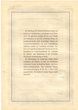 Облигация 4,5% 200 рейхсмарок 1937 года Германия