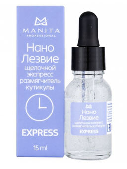 Manita Professional Нанолезвие щелочной размягчитель кутикулы Экспресс, 15 мл