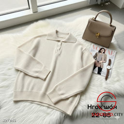 Кофта женская однотонная