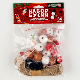 Ёлочная игрушка своими руками на новый год из бусин Весёлое плетение, набор для творчества