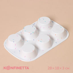 Форма для выпечки KONFINETTA Фигуры. Круг, силикон, 28?18?3.5 см, 6 ячеек (d=7.5 см), белая