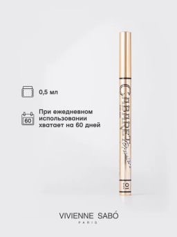 Vivienne Sabo Подводка для глаз Cabaret Premiere тон 01 черный  фото 5