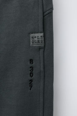 EMBROIDERED BALLOON PLUSH TROUSERS - Zara фото 4