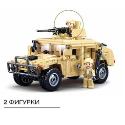 Конструктор Модельки Sluban «Боевой джип», 265 деталей