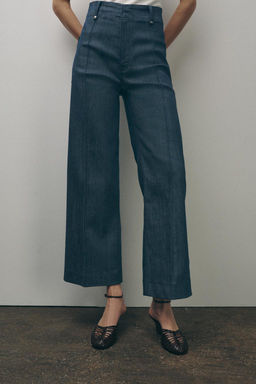 ZW COLLECTION WIDE-LEG HIGH-WAIST JEANS - Zara фото 33