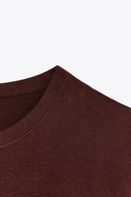 SLIM FIT SHORT SLEEVE T-SHIRT - Zara фото 18
