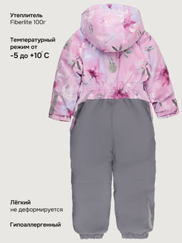 Комбинезон 8м3026 розовый/светло-серый