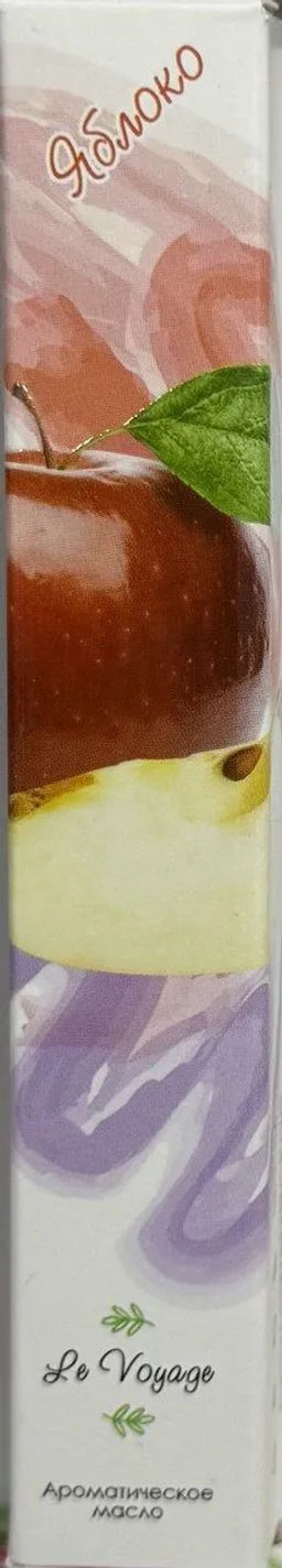 Бальзам Помощник Классический 100 мл АЭМСЗ - Крымские сказки фото 20