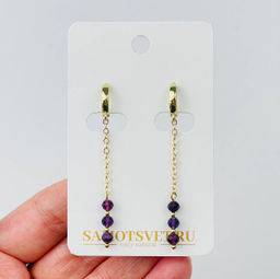 Серьги на цепочке из Флюорита