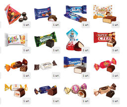 Блогер 600 г. картон - Сладкий мир фото 4