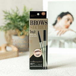 Набор для моделирования бровей 3D SECRET BROW SET №03 (Темно-серый) MISTINE