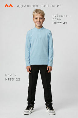 Рубашка-поло с длинным рукавом для мальчика Happyfox